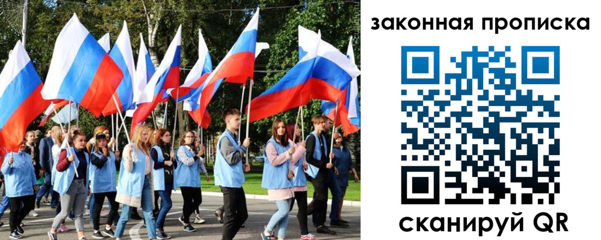 форма 3 в Лесосибирске